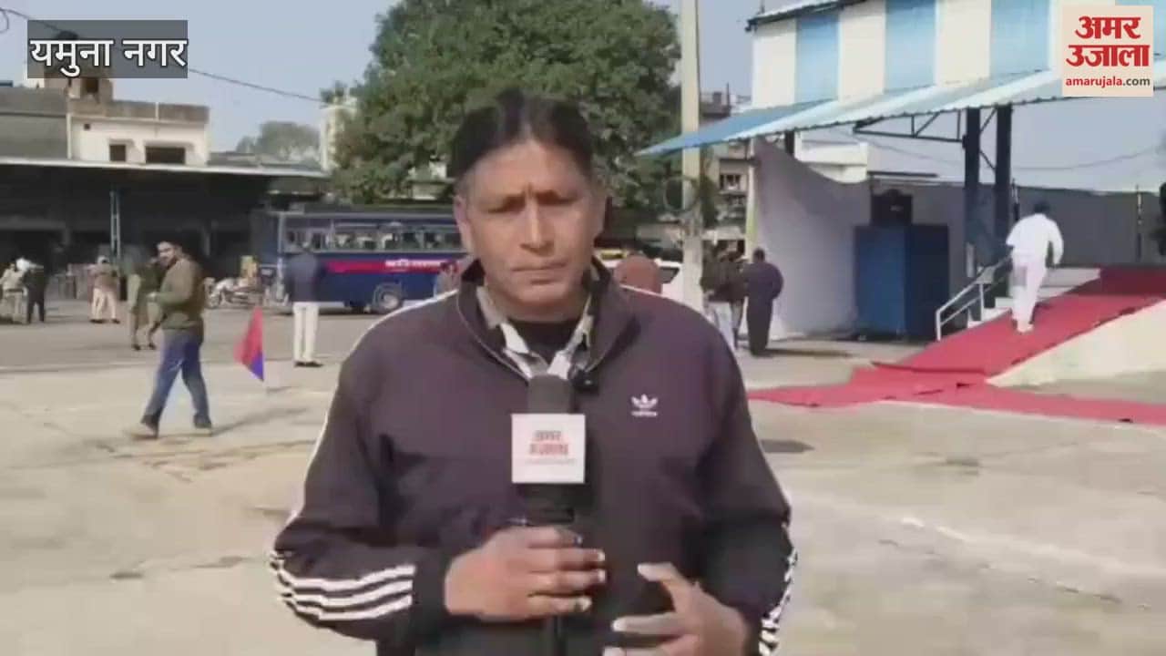 Final rehearsal for Republic Day held at Jagadhri grain market in Yamunanagar; school students gave spectacular performances.