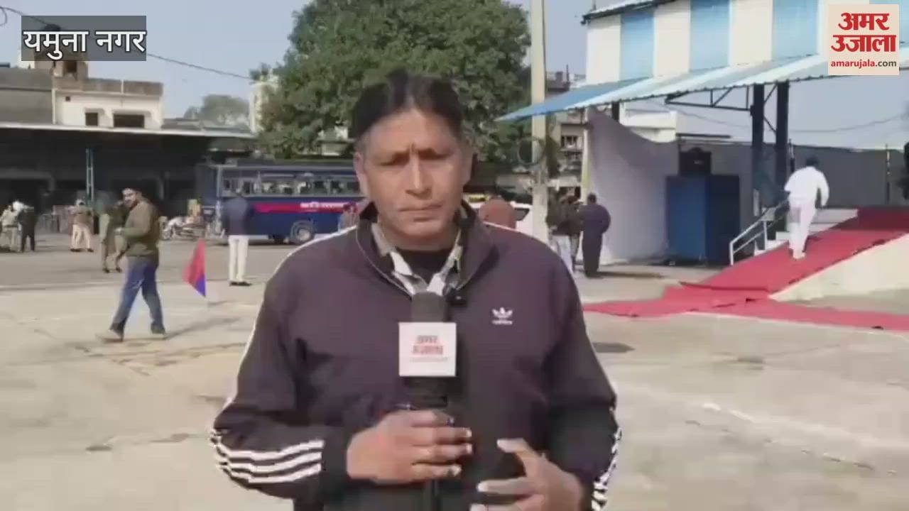 Final rehearsal for Republic Day held at Jagadhri grain market in Yamunanagar; school students gave spectacular performances.