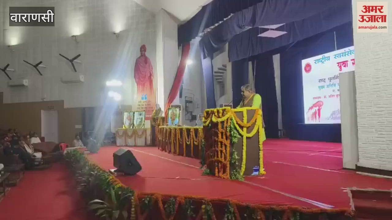 National Volunteer Corps organizes youth student conference