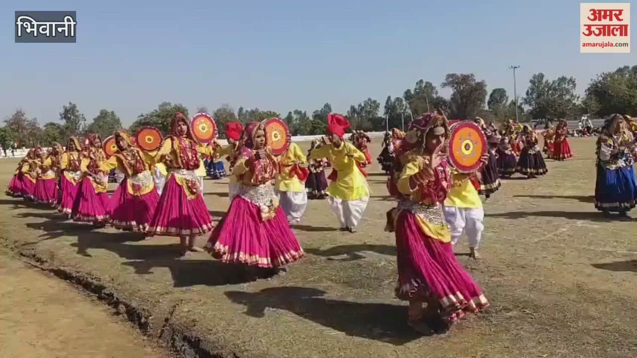 final rehearsal for Republic Day celebrations was held at Bhim Stadium in Bhiwani, with school children giving cultural performances