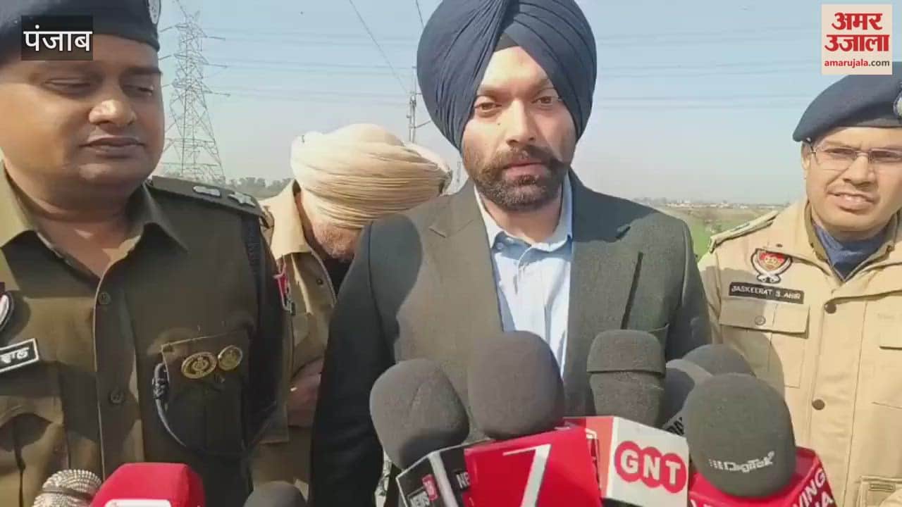 Explosion in Punjab ahead of Republic Day Blast on railway outer line in Sirhind