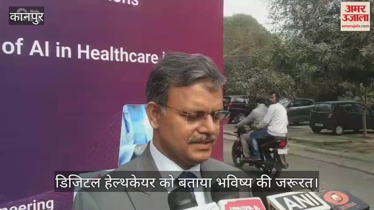 डिजिटल क्रांति से बदलेगी देश की सेहत: IIT कानपुर में बोले NHA सीईओ डॉ. सुनील कुमार बर्कवाल