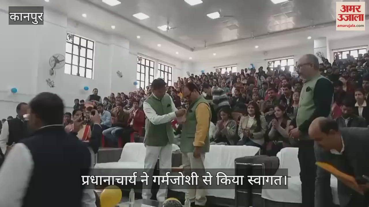 कानपुर: पॉलिटेक्निक में दीक्षांत समारोह की धूम, निदेशक अजीज अहमद ने बांटी डिग्रियां