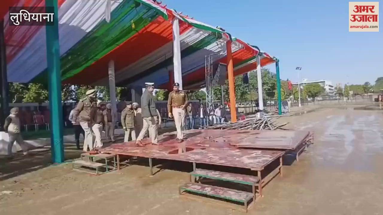 Security arrangements were reviewed in Ludhiana in view of the preparations for Republic Day.