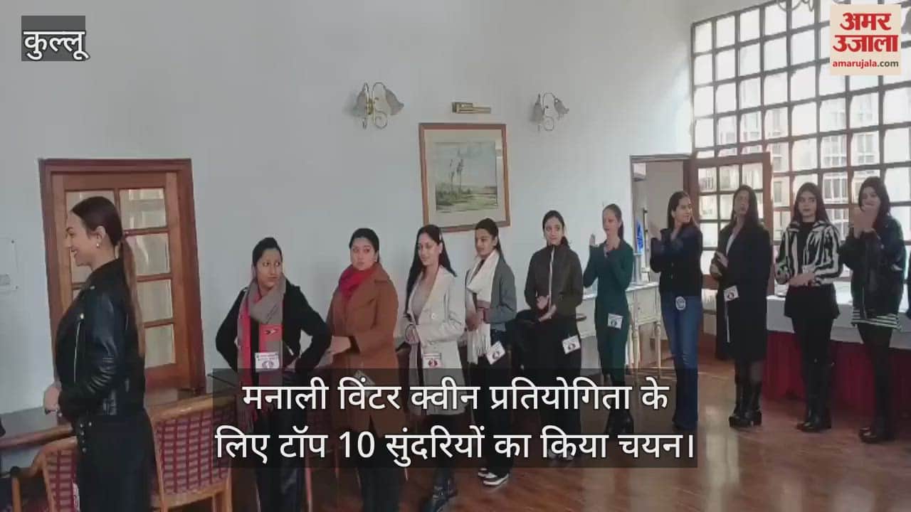 The top 10 beauties have been selected for the Manali Winter Queen competition.