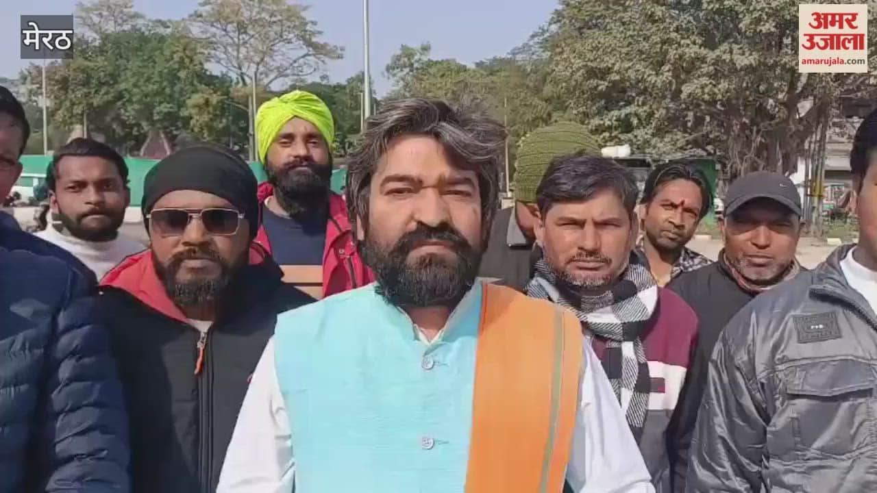 Protest Erupts Demanding Removal of Mazar Outside Bhainsali Metro Station