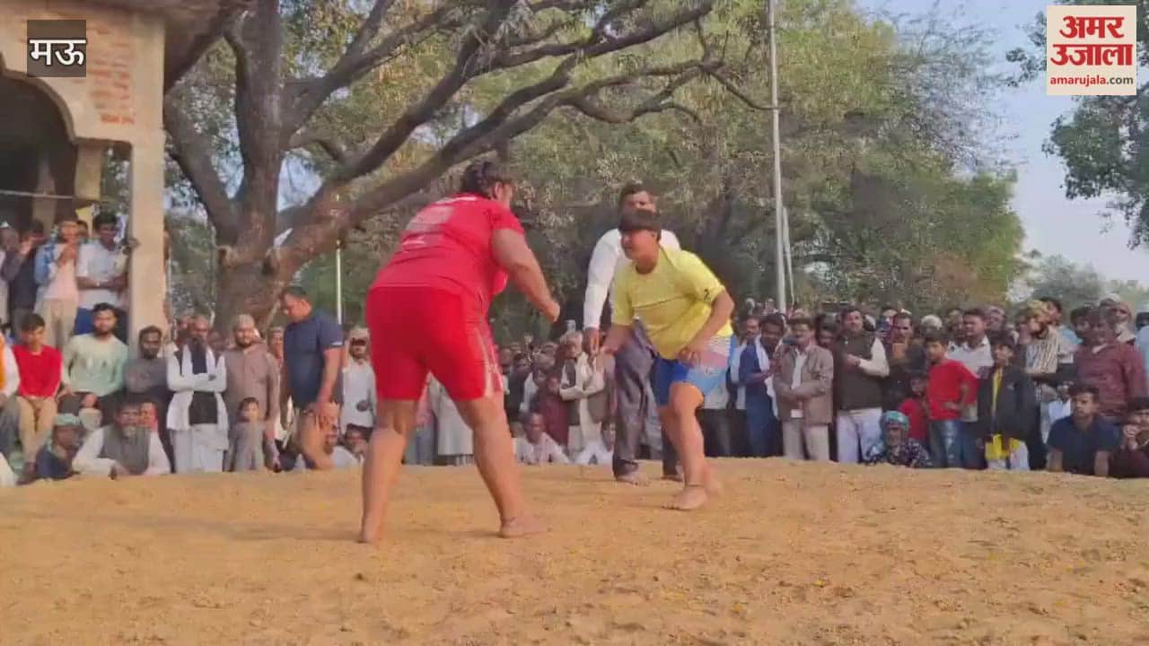 wrestling match between Komal from Haryana and Santoshi from Kanpur ended in draw