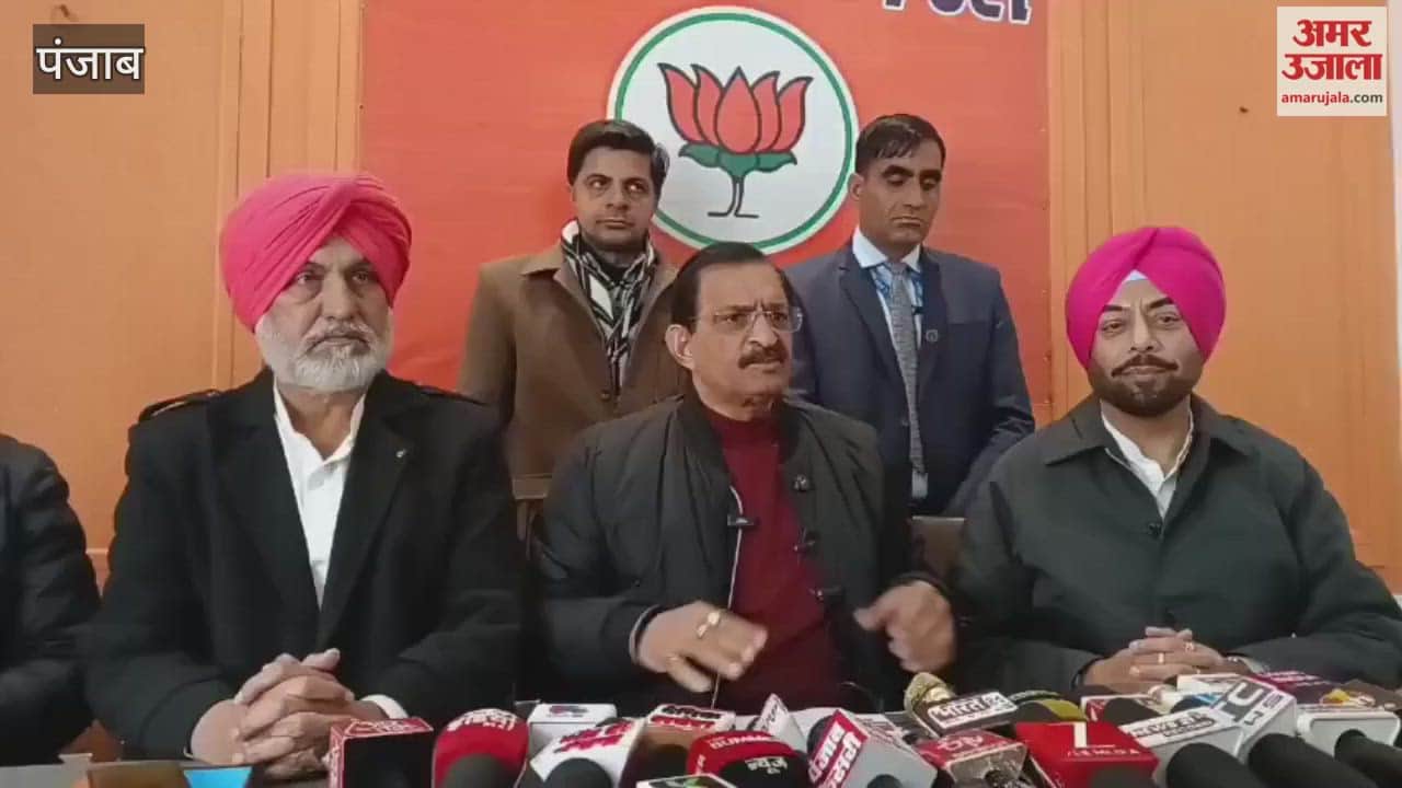 Moga, BJP Punjab General Secretary Anil Sarin lashed out at the government at the BJP district office.