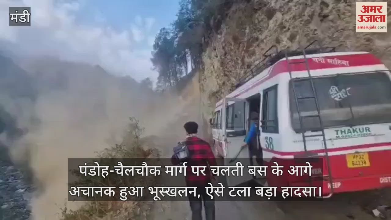 landslide suddenly occurred in front of a moving bus on the Pandoh-Chailchowk road