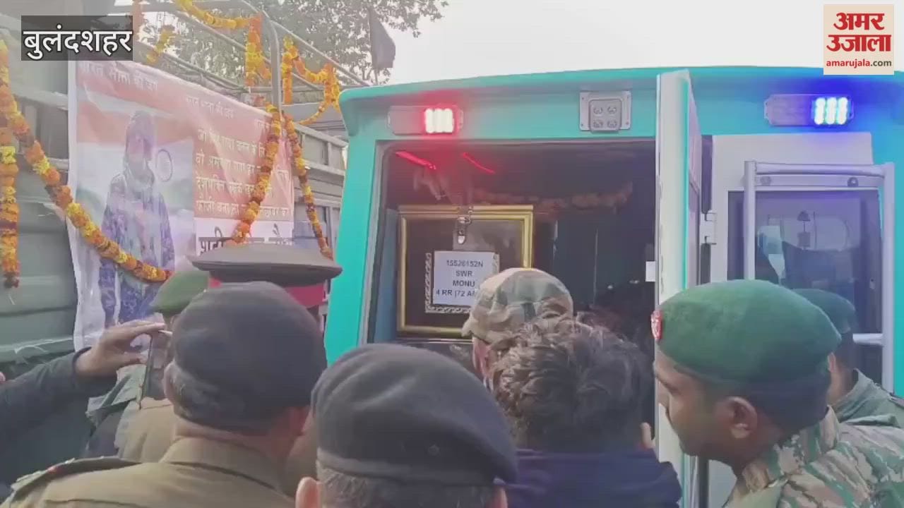 Martyr Monu Chaudhary was given a final farewell, and tributes were paid with tearful eyes