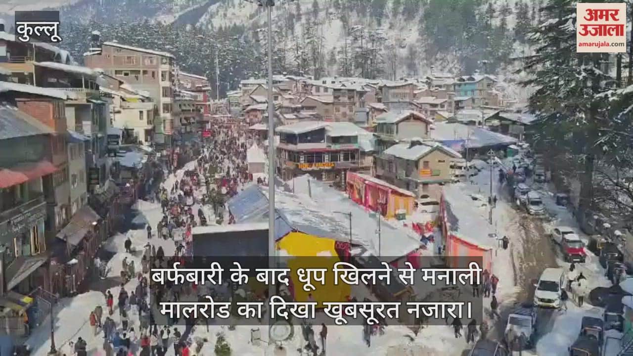 After the snowfall, the sun came out, revealing a beautiful view of Manali's Mall Road.