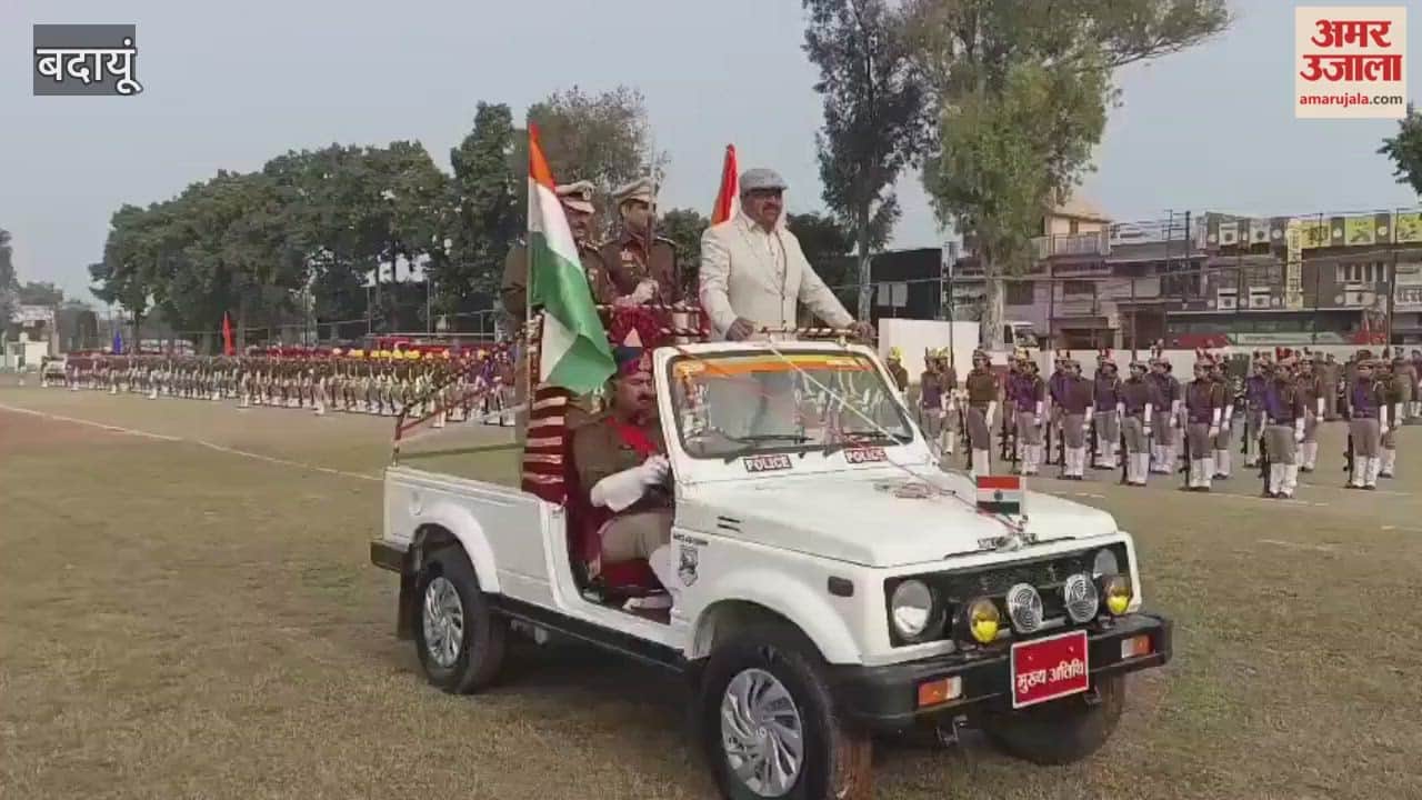 full dress rehearsal of the Republic Day parade was held at the Police Lines ground in Budaun