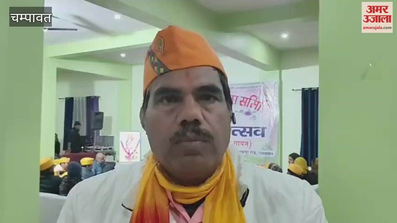 Kumaoni Baithaki Holi Singing Festival organised in Champawat on Vasant Panchami