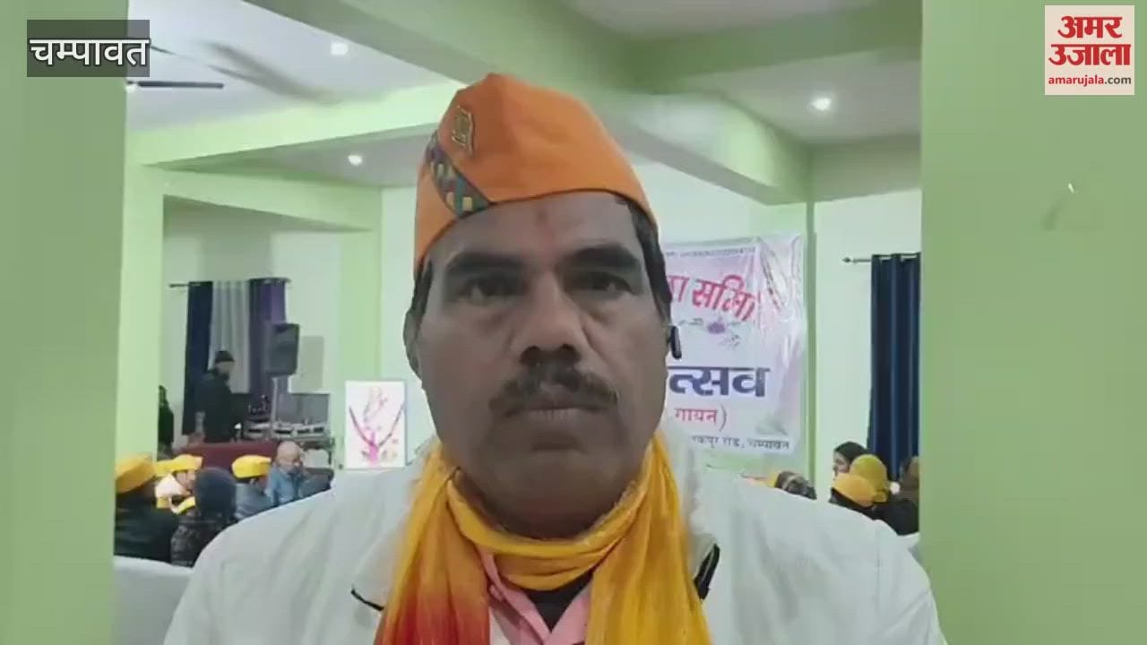 Kumaoni Baithaki Holi Singing Festival organised in Champawat on Vasant Panchami
