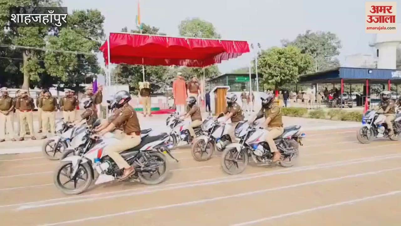 full dress rehearsal of the Republic Day parade in Shahjahanpur