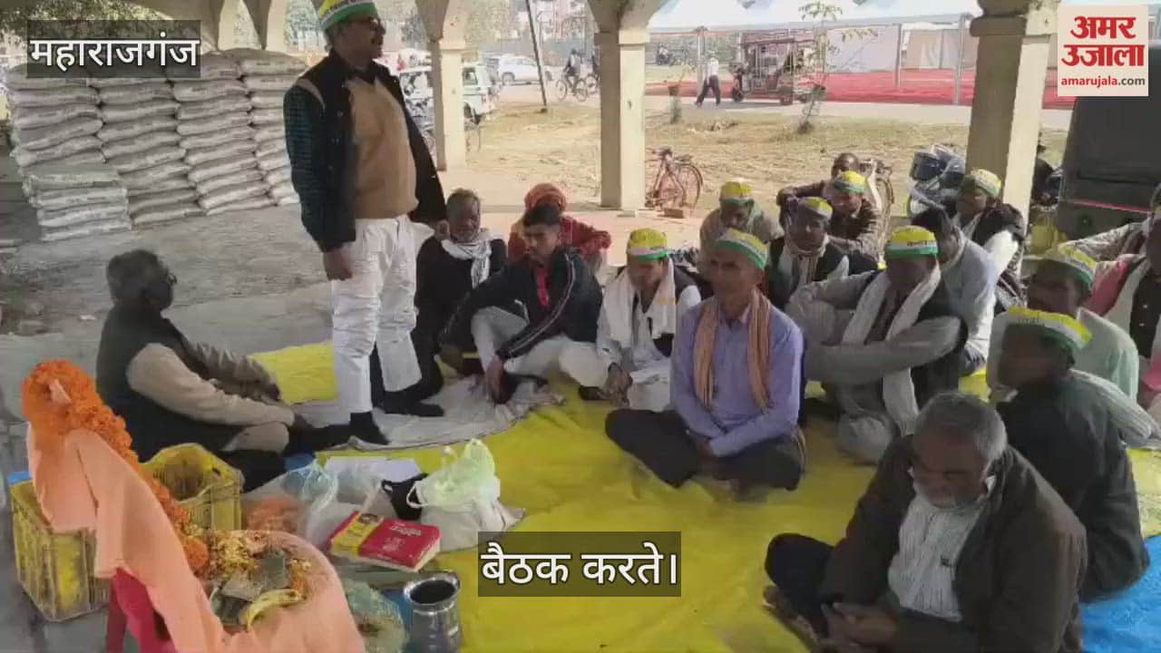 Indian Eklavya Party celebrated Abhay Jayanti