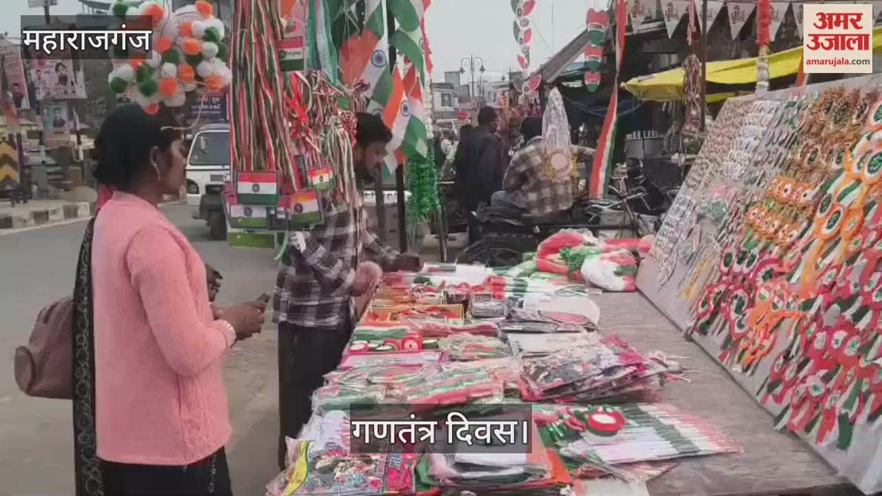 Flag shop on Republic Day