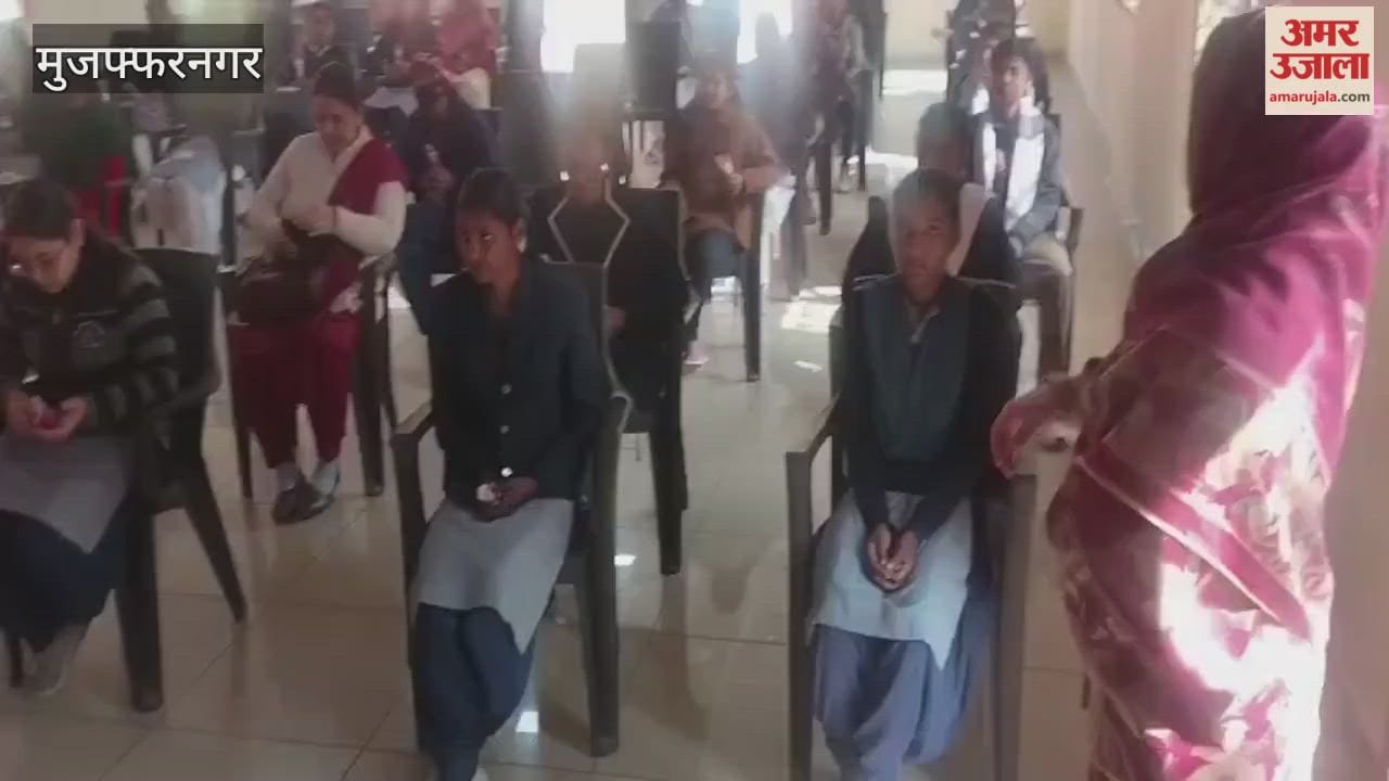 Muzaffarnagar: Girls were made aware of health and education issues