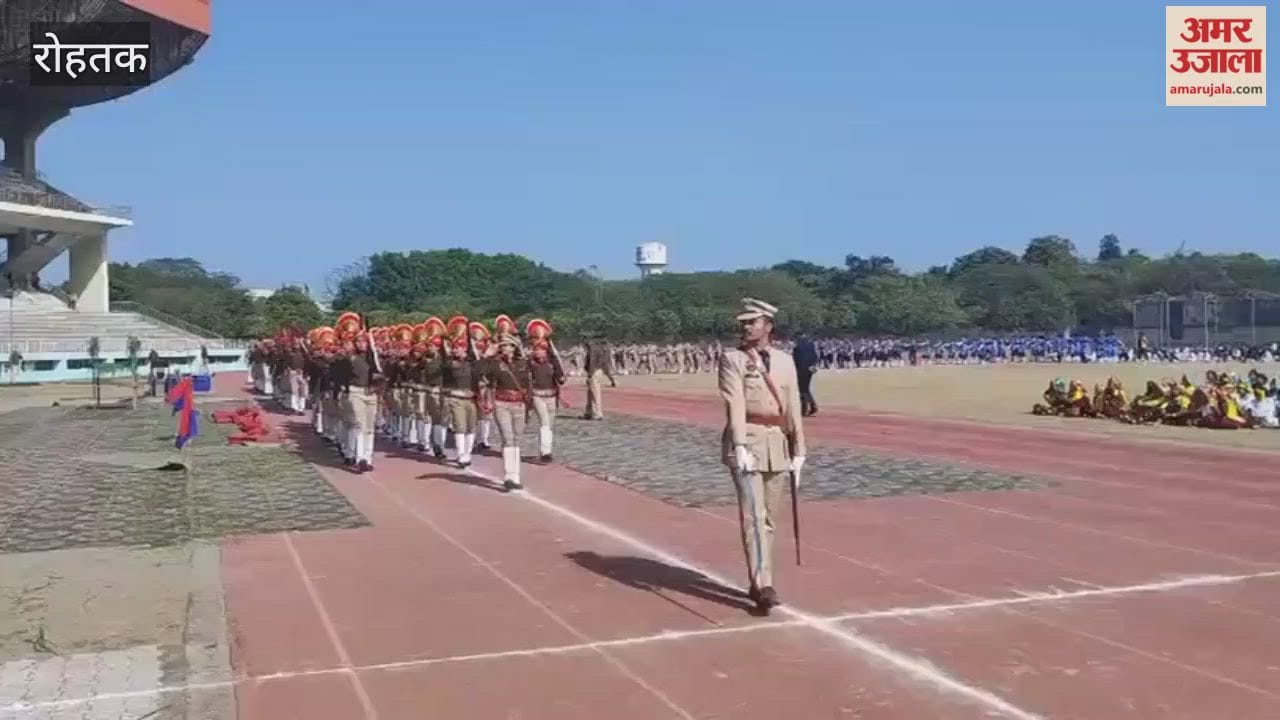 full dress rehearsal was conducted in Rohtak as part of the Republic Day preparations