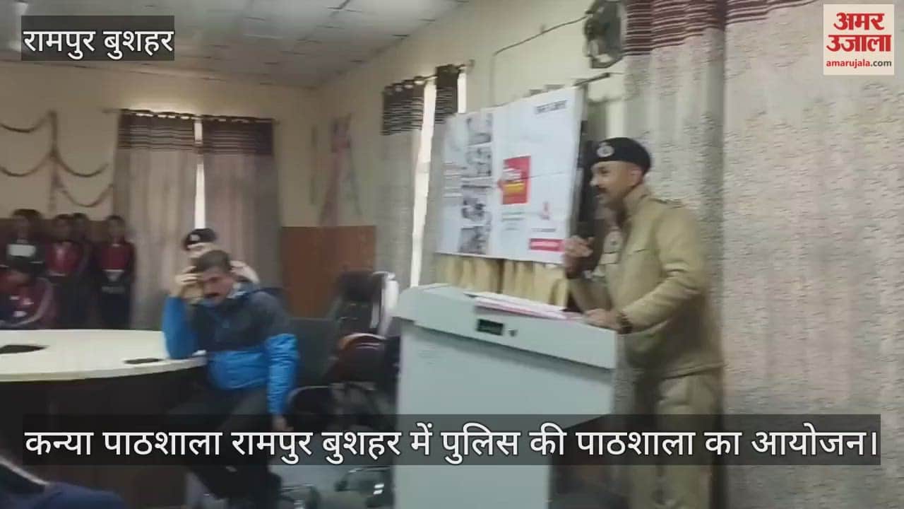 A police workshop was organized at Kanya Pathshala Rampur Bushahr.