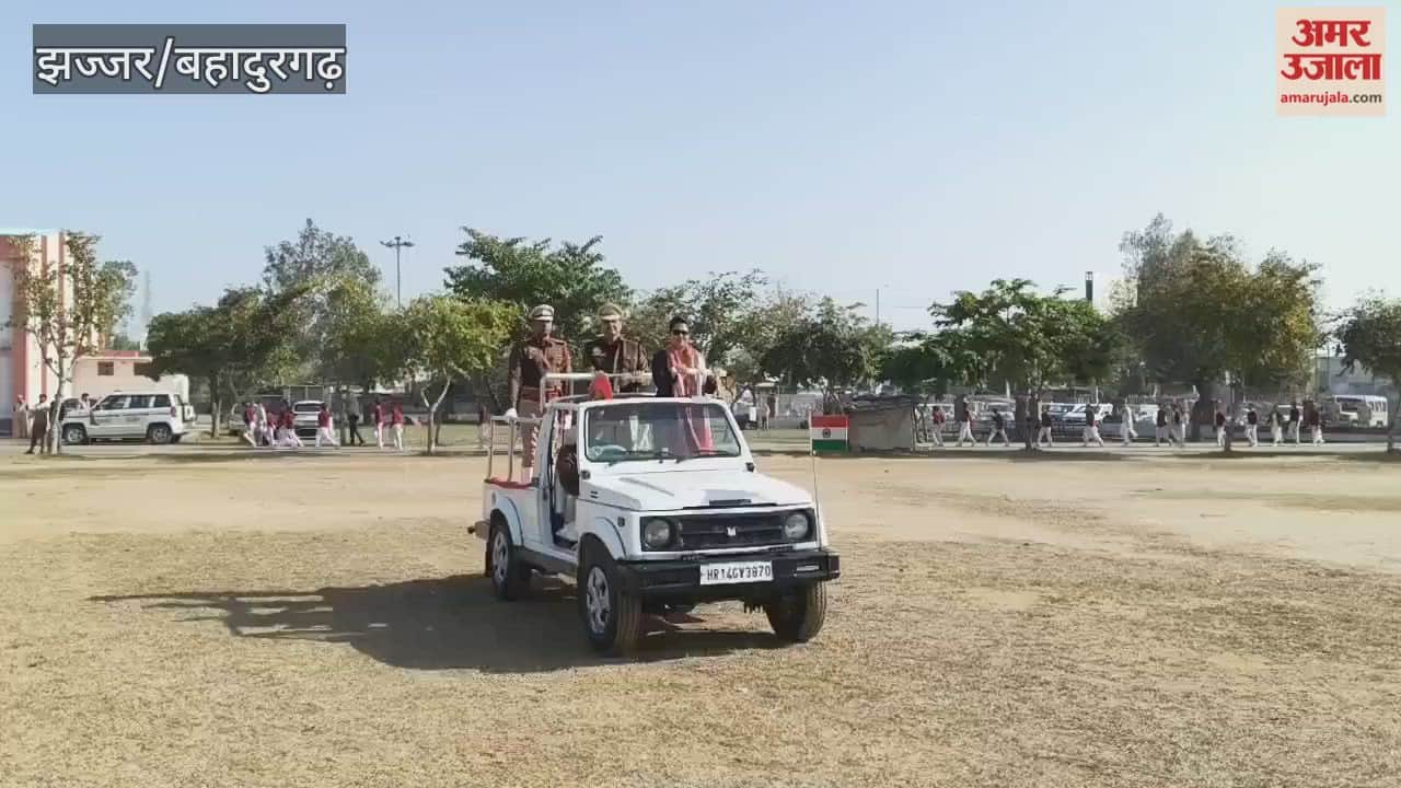 All preparations for the sub-divisional level Republic Day celebrations in Jhajjar are complete: SDM