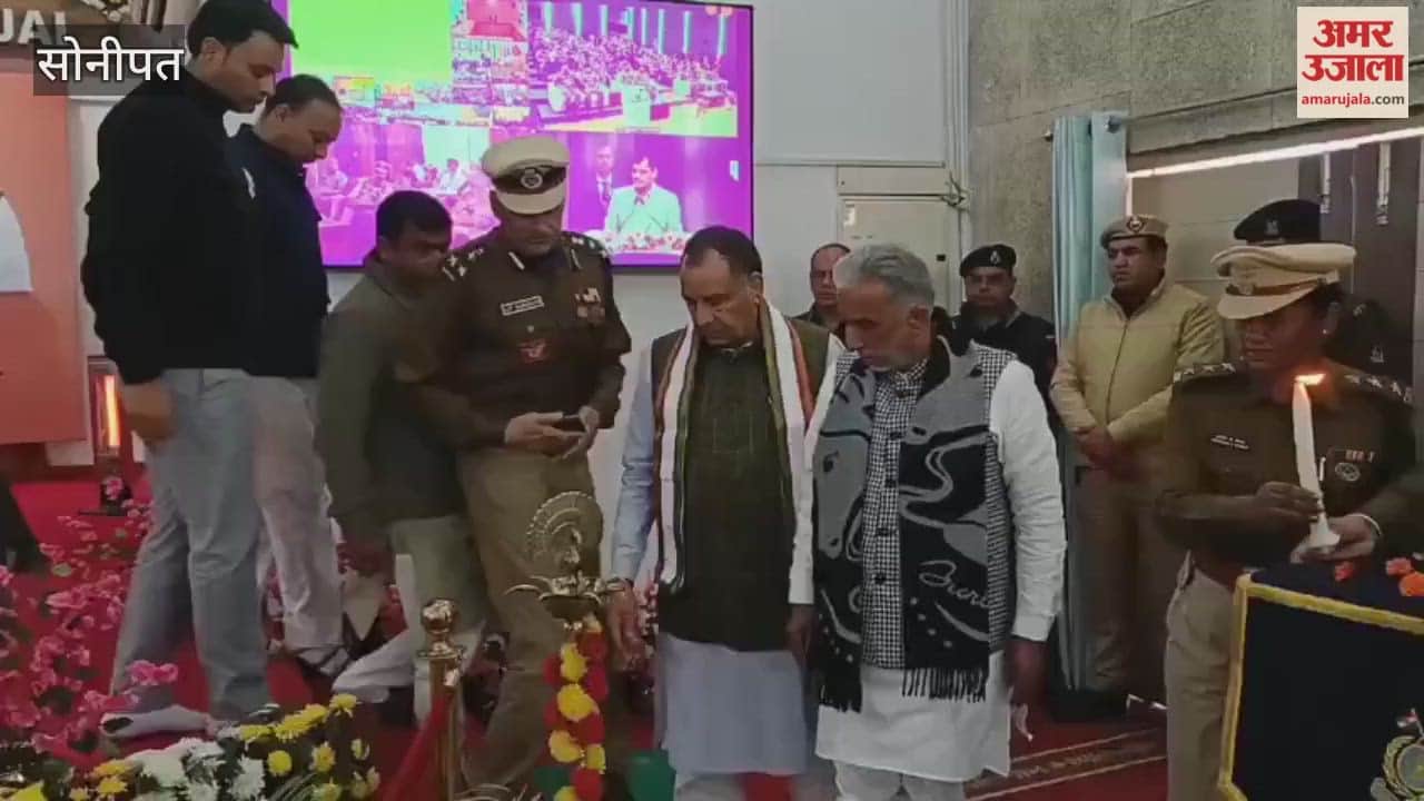 Union Minister of State for Cooperation, Krishan Pal Gurjar, distributed appointment letters in Sonipat