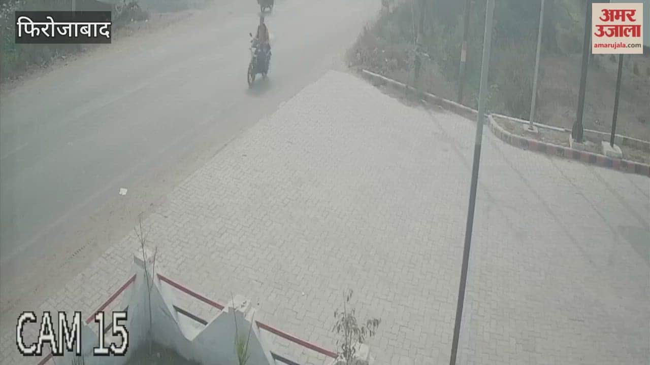 Horrific road accident caught on camera