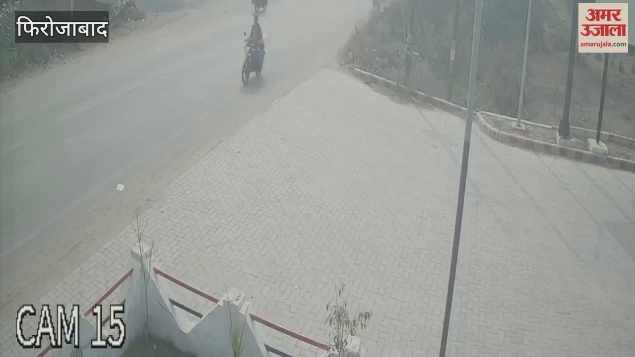 Horrific road accident caught on camera