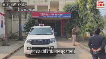 Sensational revelation of fake firing case, father, son and uncle arrested