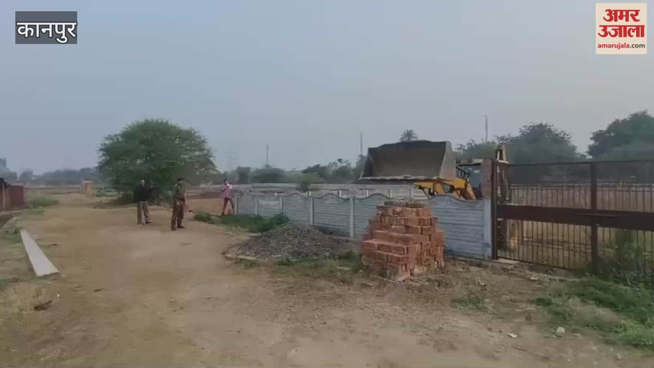 Kanpur: Illegal plotting on four bighas of land demolished, Ganga Enclave sealed
