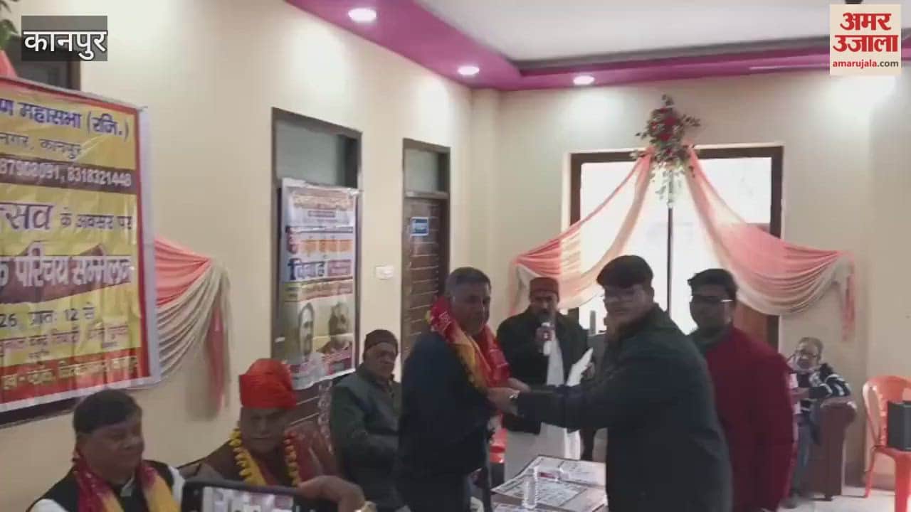 Family Introduction Conference: 117 Young Men and Women Registered