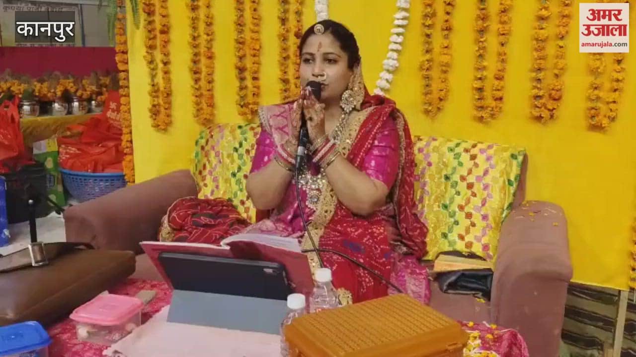 Kanpur: 22nd Mangal Path and Trishul Festival Celebrated at Anand Dham Temple