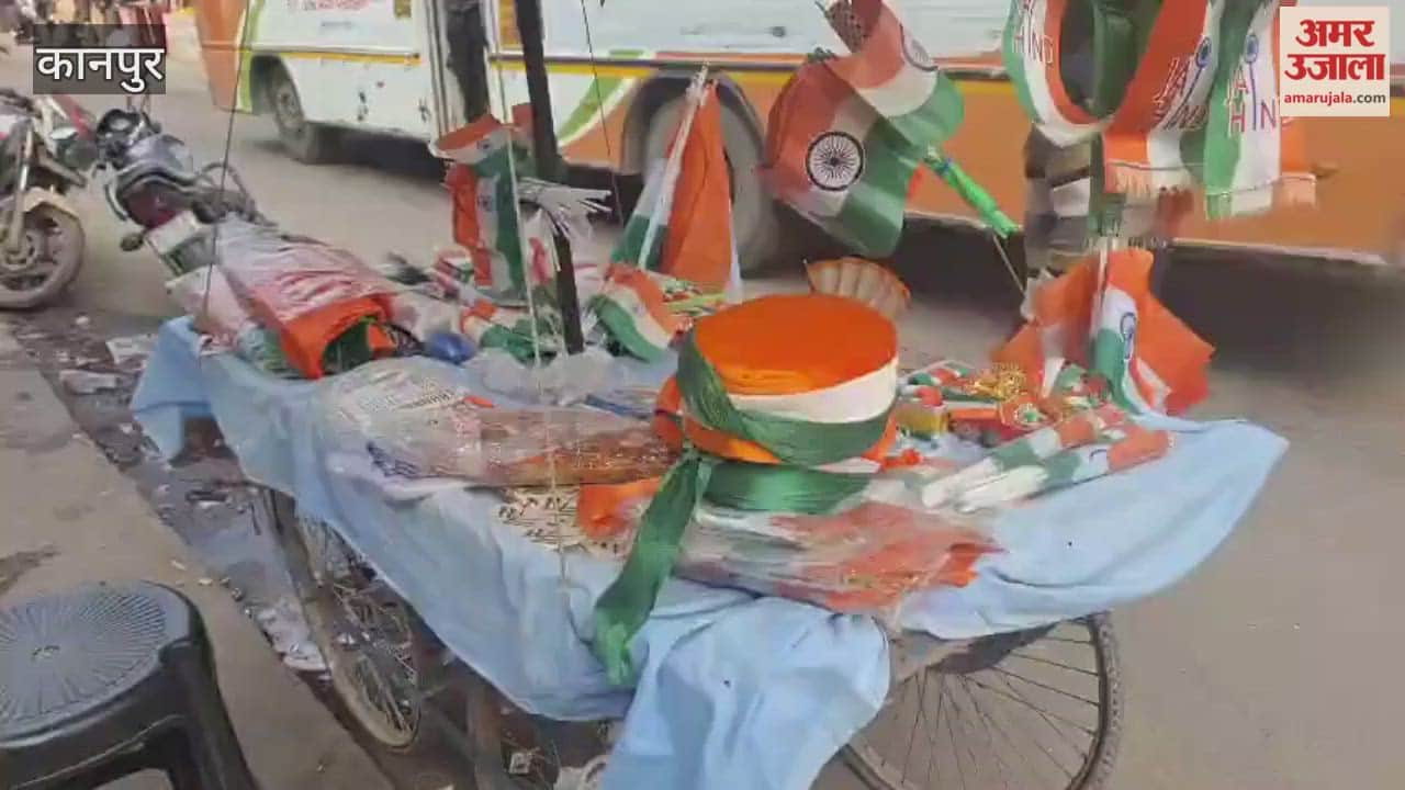 Markets of Bhitargaon Ghatampur adorned in the colors of the tricolor
