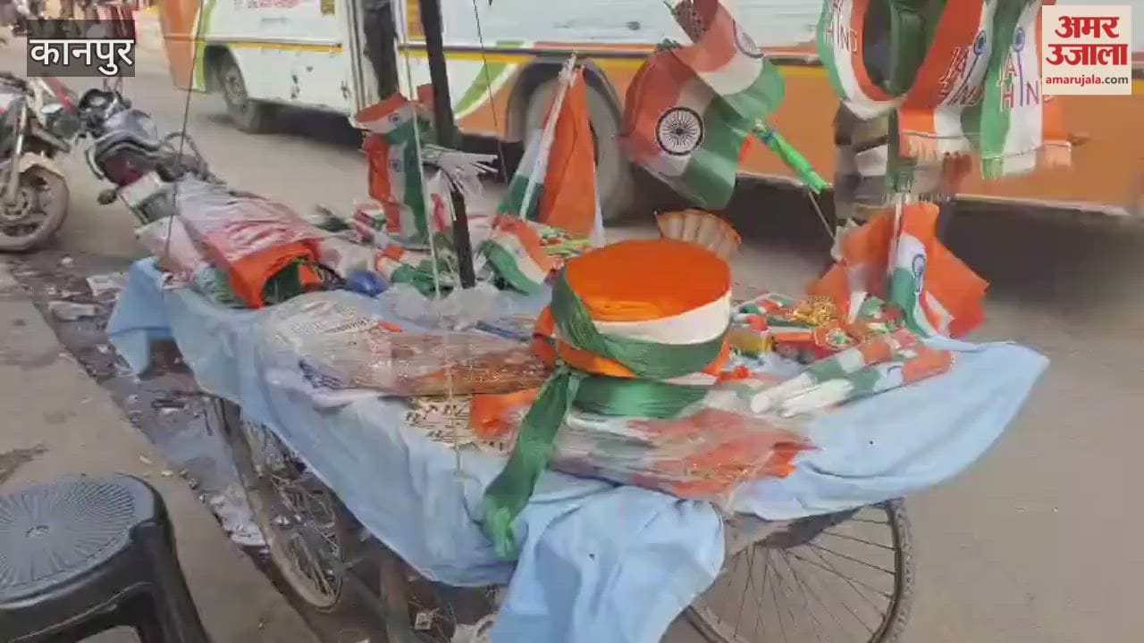 Markets of Bhitargaon Ghatampur adorned in the colors of the tricolor