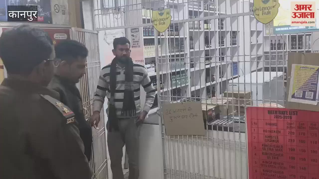 Saadh police on high alert for Republic Day, raid liquor shops, issue warnings