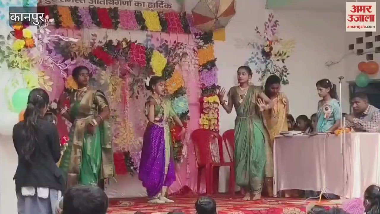 Annual Day Celebrated with Great Enthusiasm at BD Vikas Vidya Mandir
