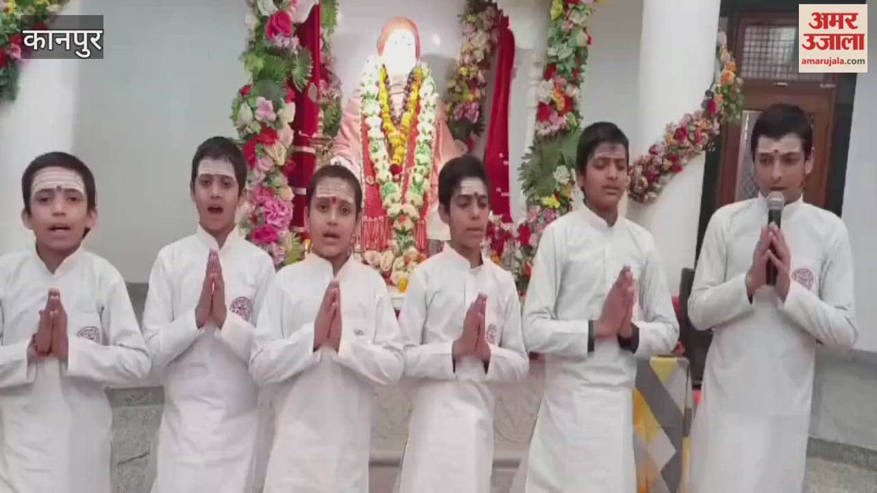 Children Showcase Talent at Vedic School in Rooma