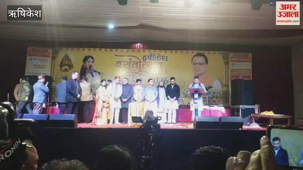 Rishikesh: Maithili Thakur sang Garhwali songs at the Basantotsav bhajan evening, and the Chief Minister announced that special zones will be opened in Garhwal and Kumaon