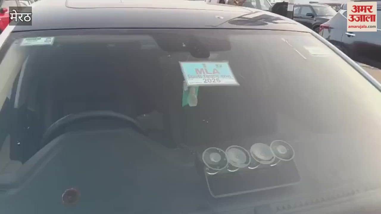 The car driver broke through the toll barrier and sped away in front of the police who were conducting checks.