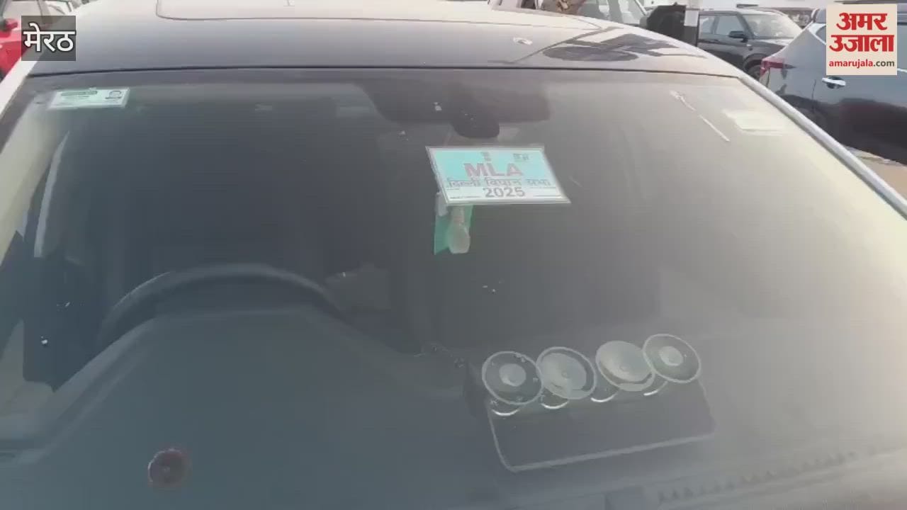 The car driver broke through the toll barrier and sped away in front of the police who were conducting checks.