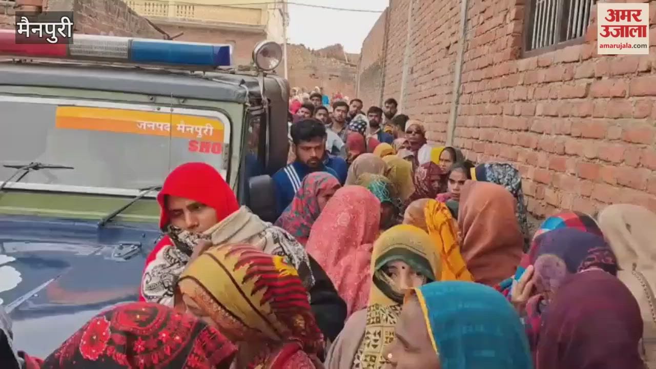 Husband and Wife Shot Dead Inside Home Panic in Village