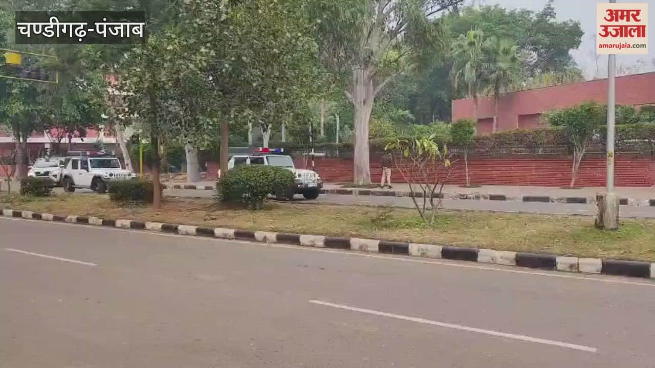 CM Mann arrived at the meeting between Punjab and Haryana in Chandigarh regarding the SYL issue.