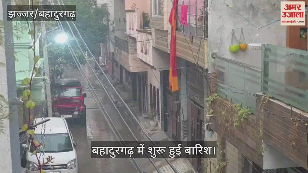 Rain in Bahadurgarh