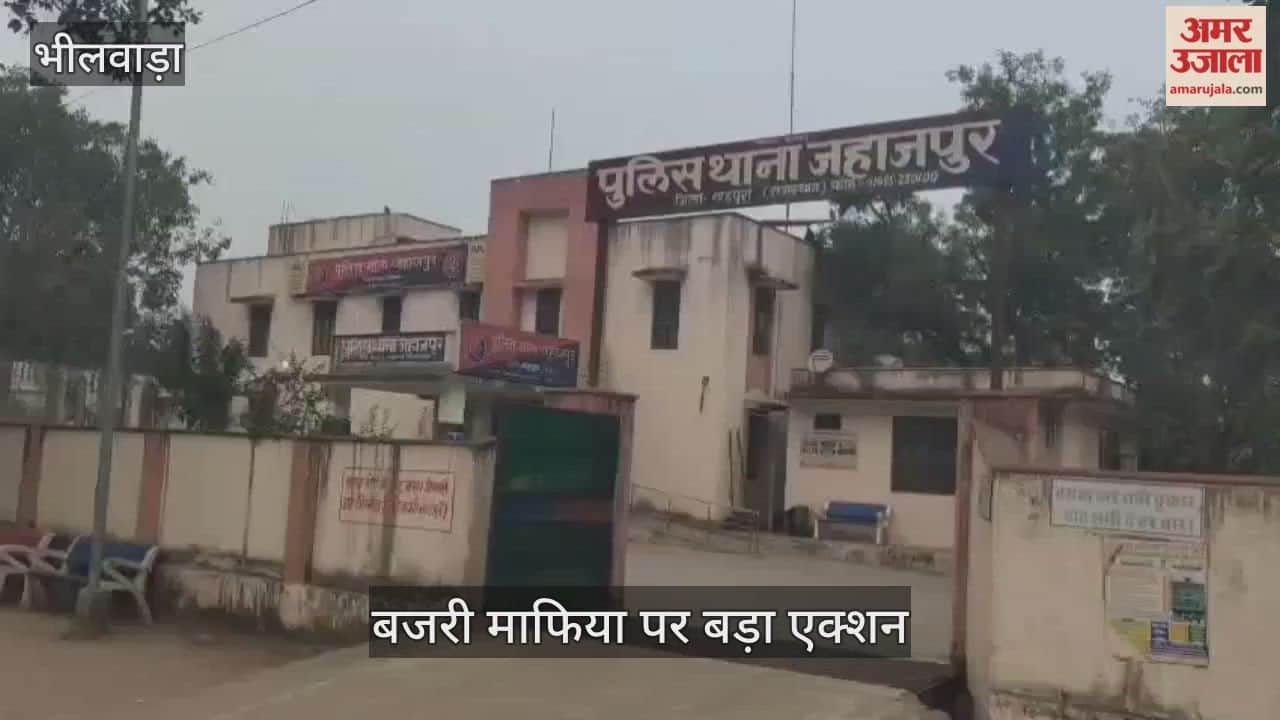 Bhilwara News: Police special team takes major action against illegal mining on the Banas River.