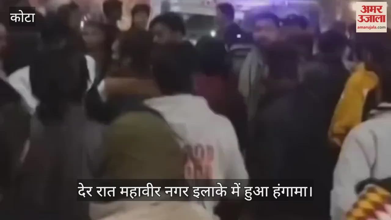 Kota News: Late-night commotion at a hotel, delivery boy assaulted, five young men and women detained.