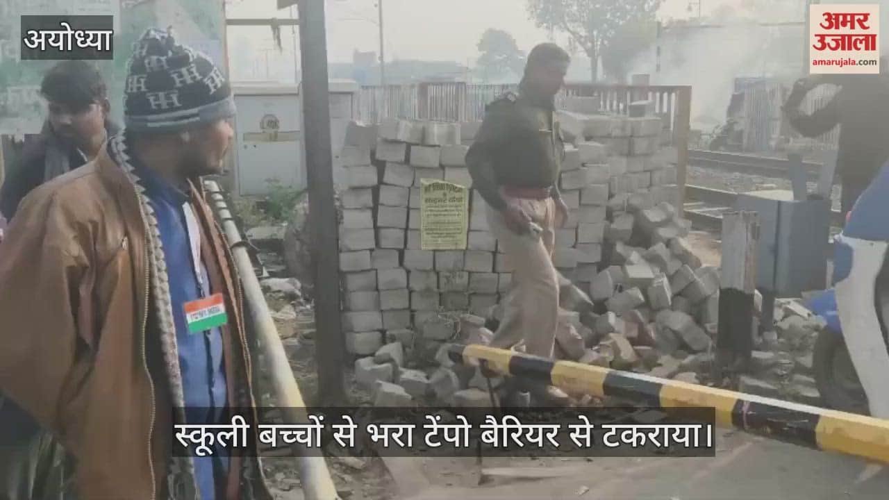 VIDEO: रानोपाली रेलवे क्रॉसिंग पर बड़ा हादसा टला, स्कूली बच्चों से भरा टेंपो बैरियर से टकराया
