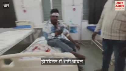 A dispute broke out at a wedding ceremony. Two groups of young men fought. A