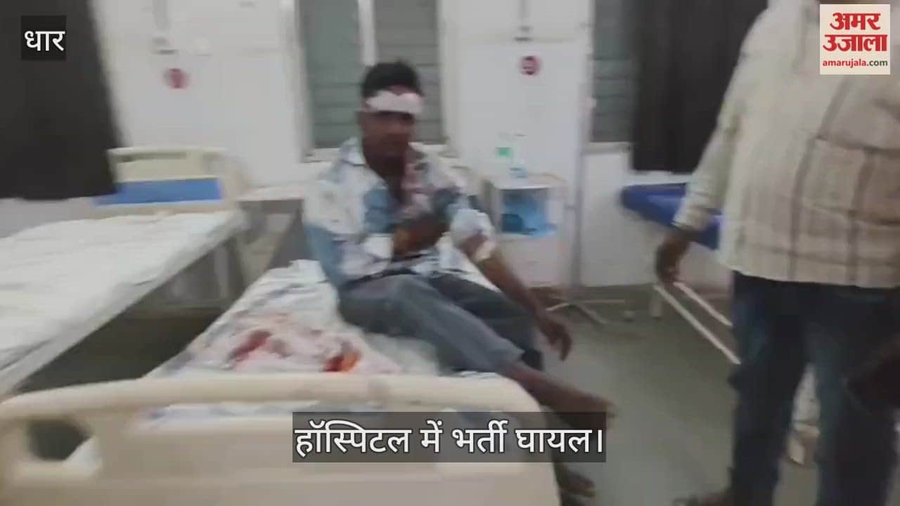 A dispute broke out at a wedding ceremony. Two groups of young men fought. A