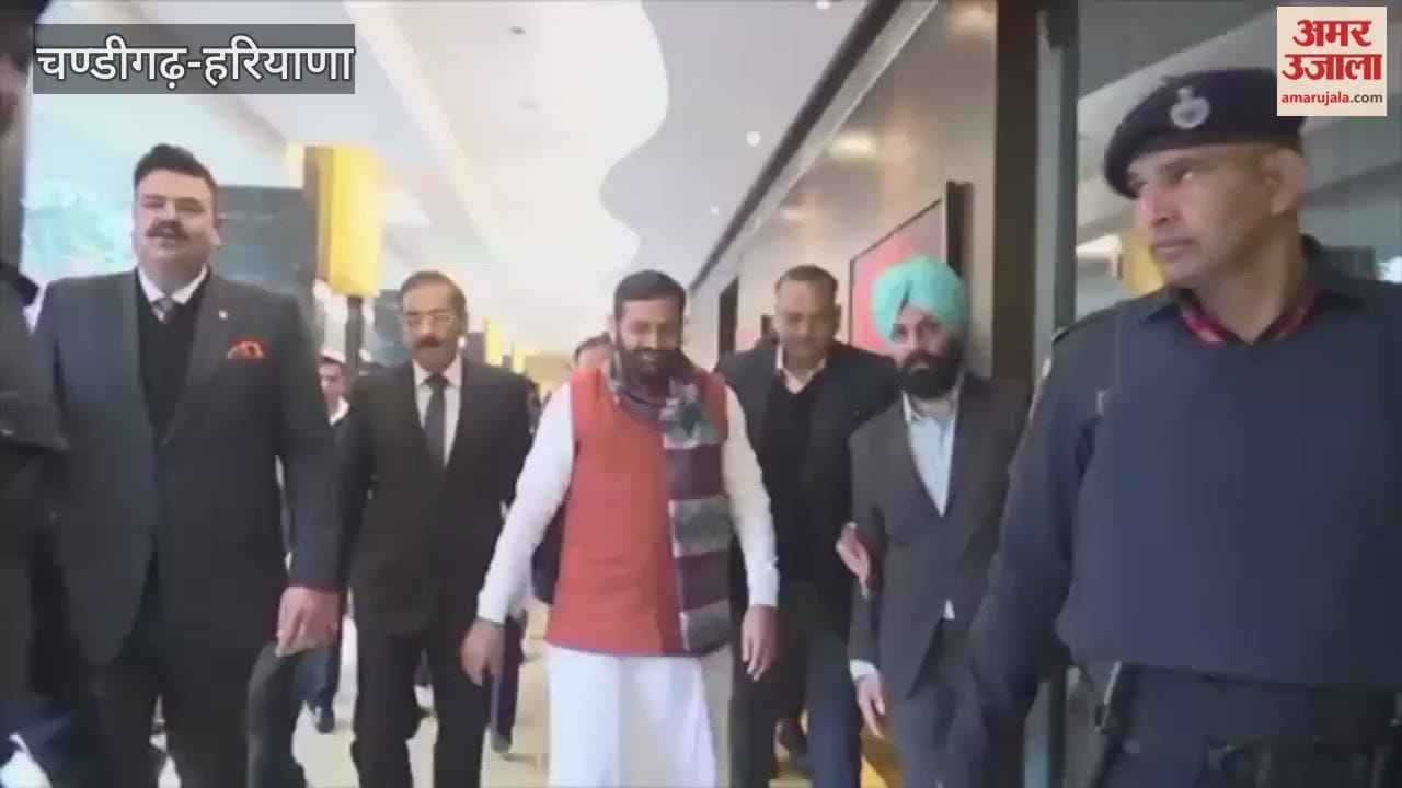 A joint meeting between Haryana and Punjab on the SYL issue has begun.