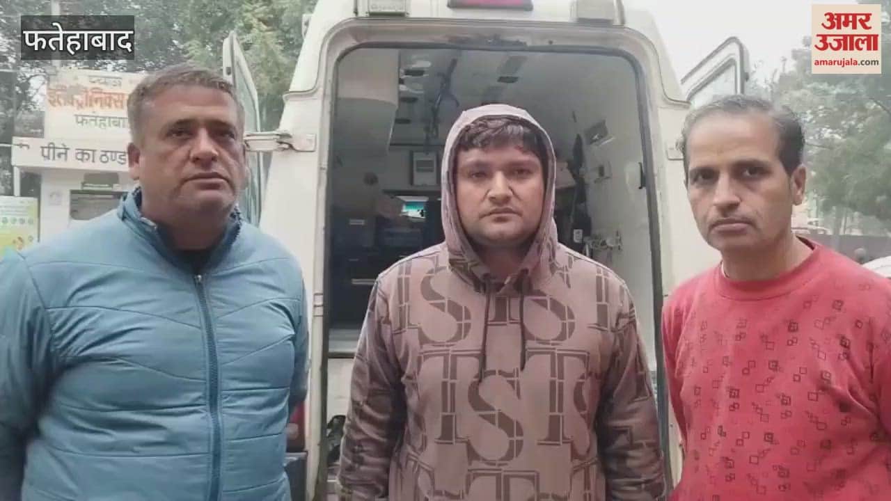 Elderly man dies in Fatehabad